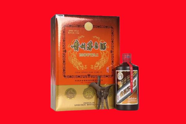韶关回收30年茅台酒.jpg