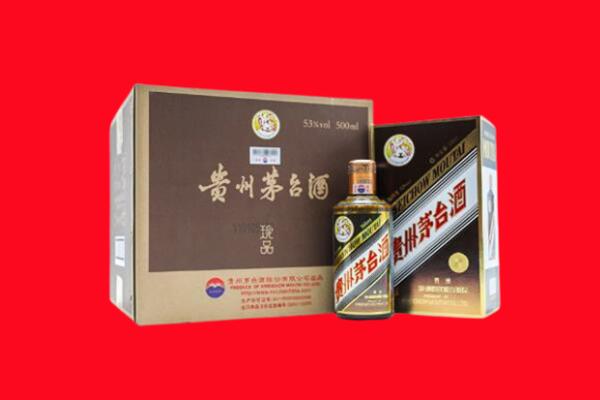 韶关回收50年茅台酒.jpg